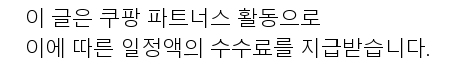 고체연료50g국내생산, 믿을 수 있는 추천 제품과 활용 팁 소개! 특가 배너
